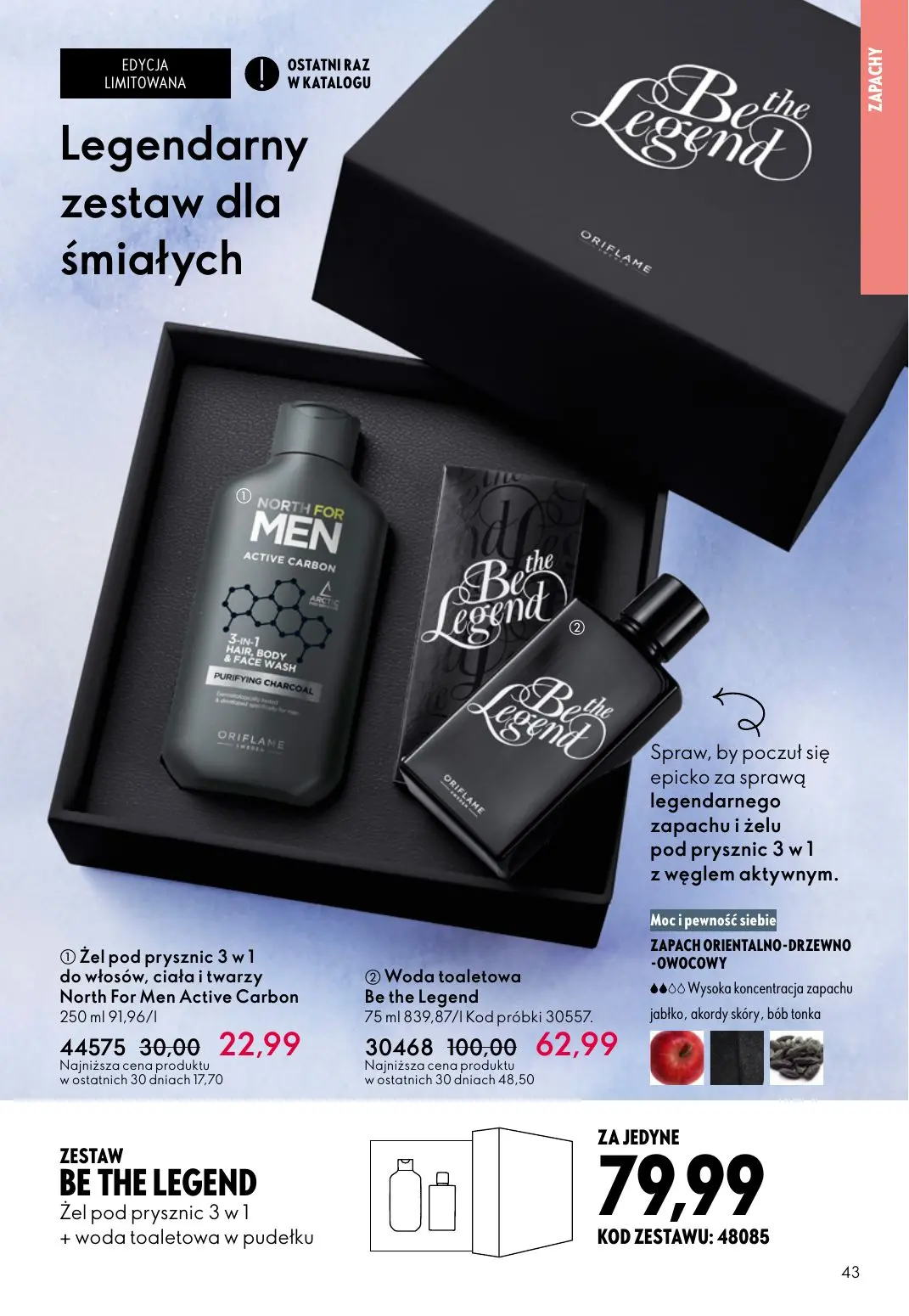 gazetka promocyjna ORIFLAME Ta sama miłość do rzęs - Strona 43