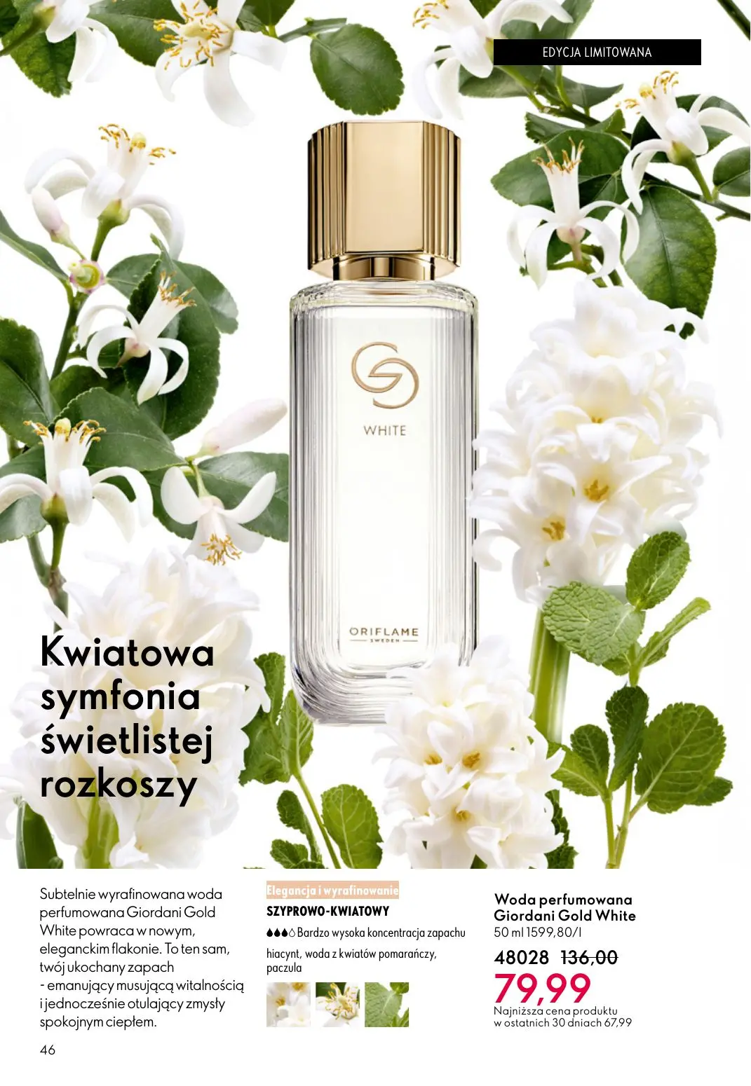 gazetka promocyjna ORIFLAME Ta sama miłość do rzęs - Strona 46