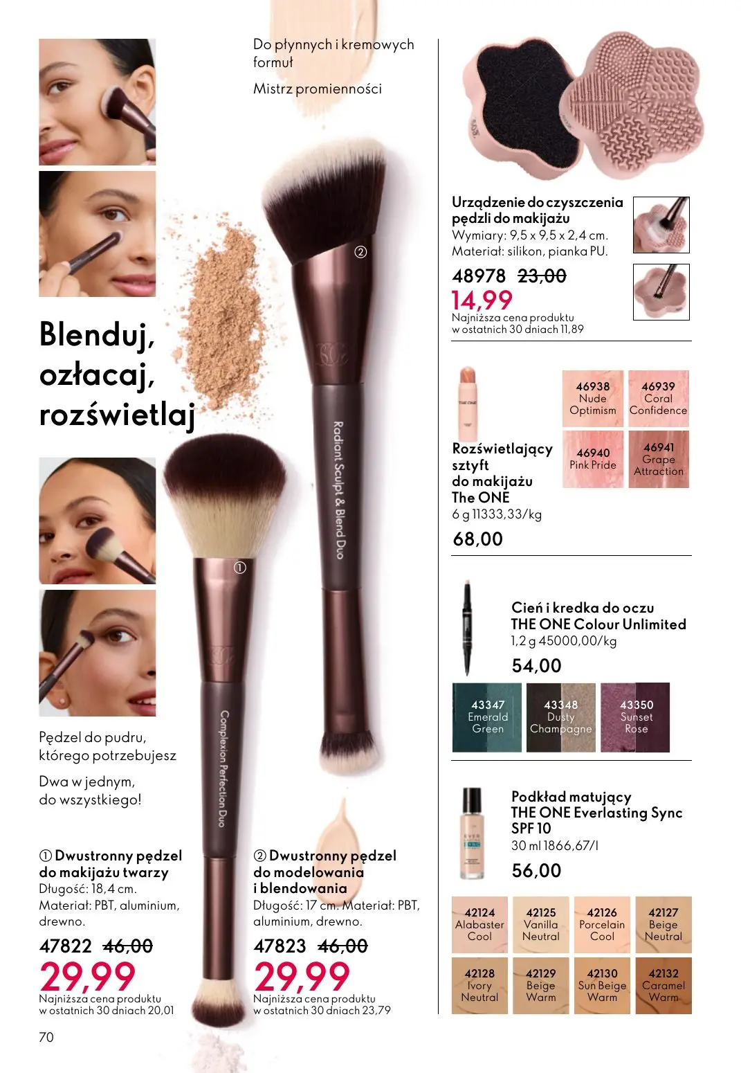 gazetka promocyjna ORIFLAME Ta sama miłość do rzęs - Strona 70