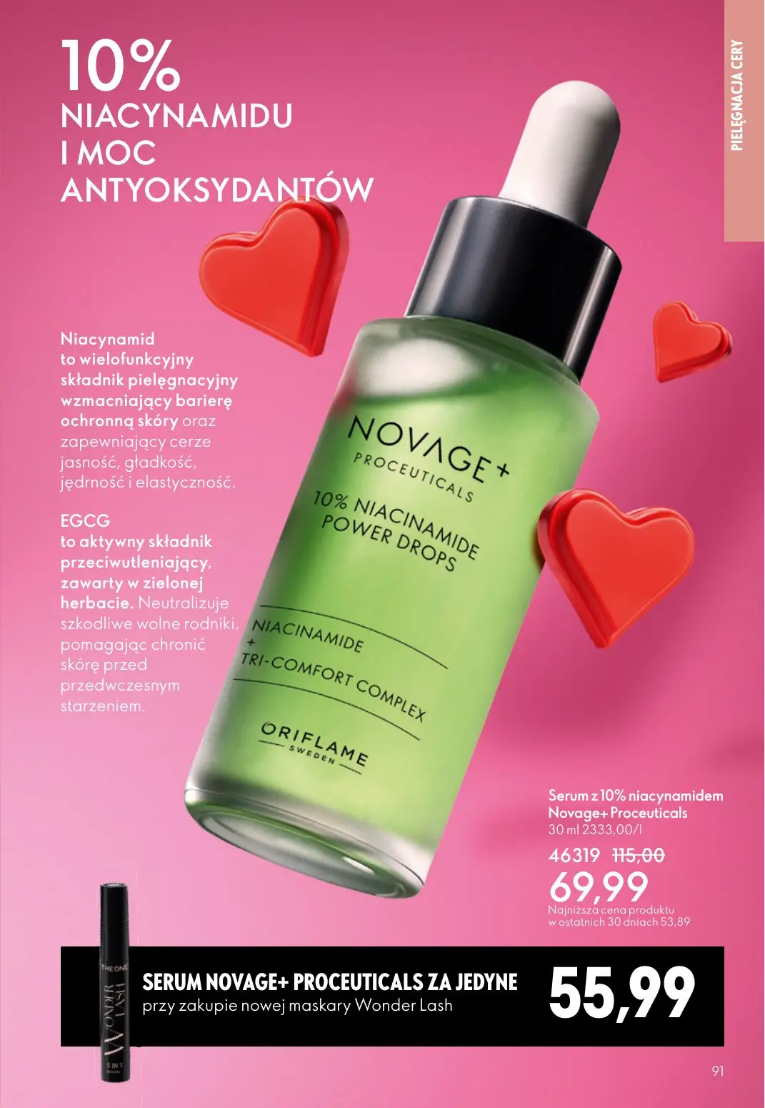 gazetka promocyjna ORIFLAME Ta sama miłość do rzęs - Strona 91