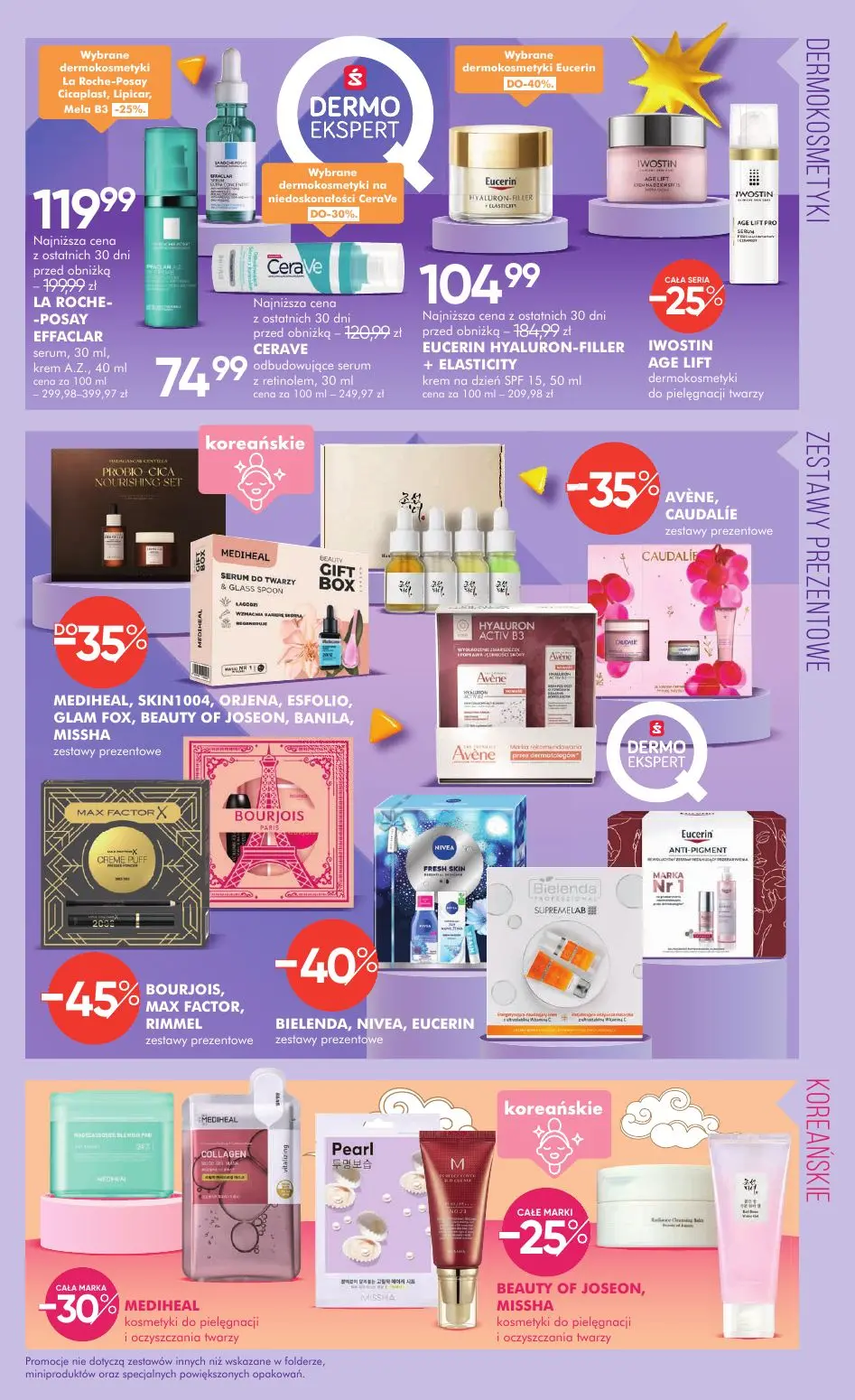gazetka promocyjna SUPER-PHARM Sale - Strona 5