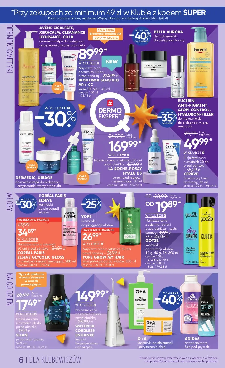 gazetka promocyjna SUPER-PHARM Sale - Strona 6