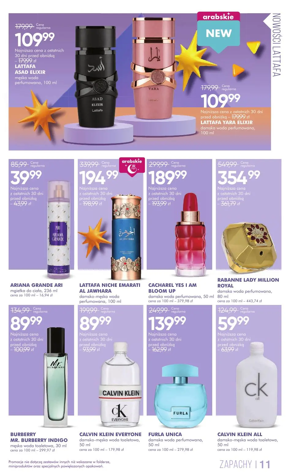 gazetka promocyjna SUPER-PHARM Sale - Strona 11