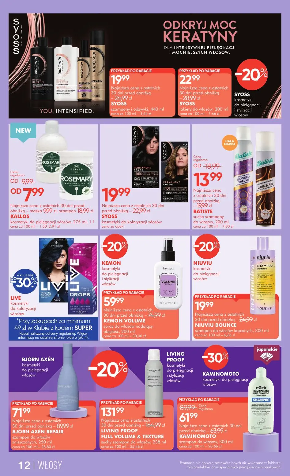 gazetka promocyjna SUPER-PHARM Sale - Strona 12