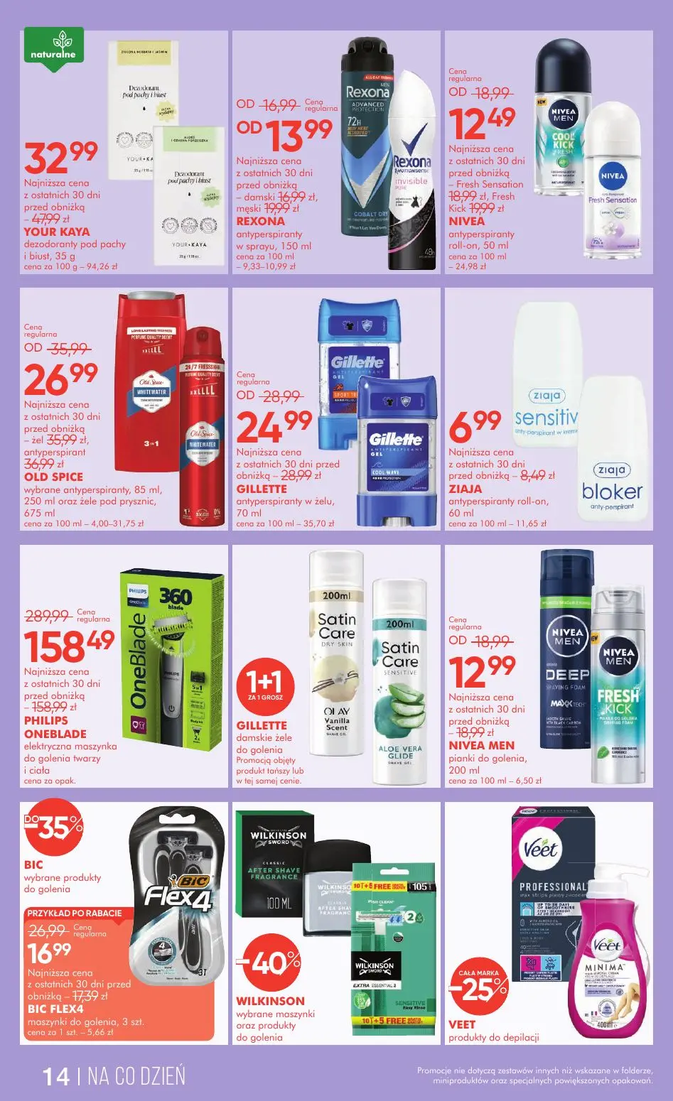 gazetka promocyjna SUPER-PHARM Sale - Strona 14