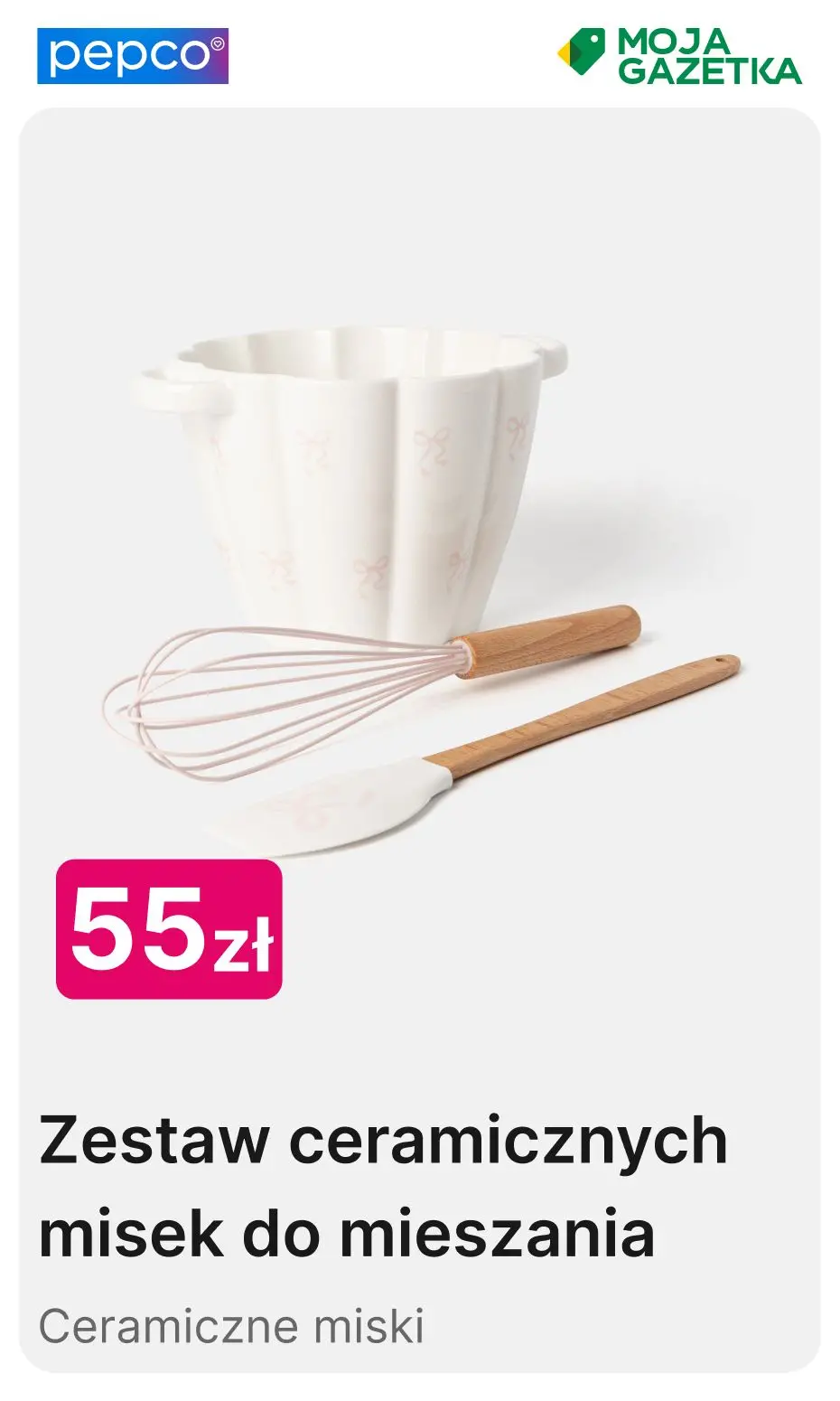 gazetka promocyjna PEPCO Stylowe dekoracje - Strona 3