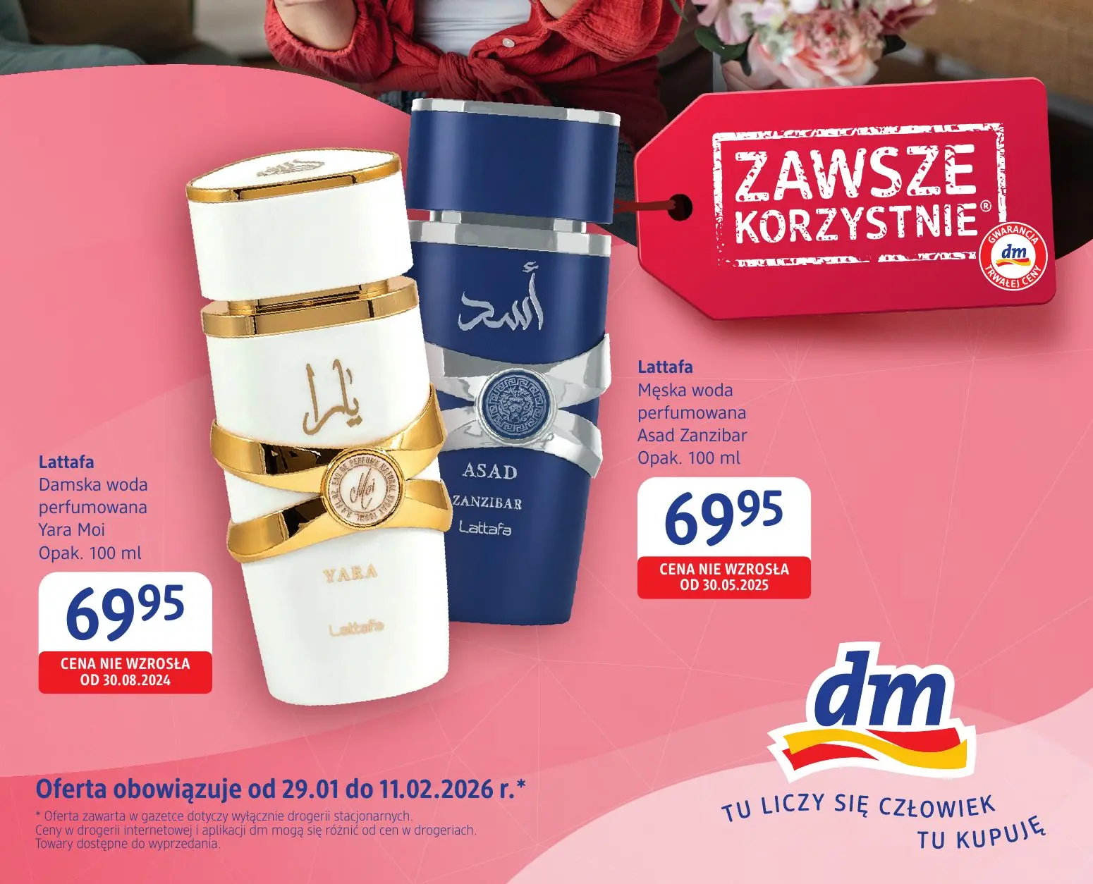 gazetka promocyjna Drogeria dm Kupuj sprytniej niż w promocji - Strona 2