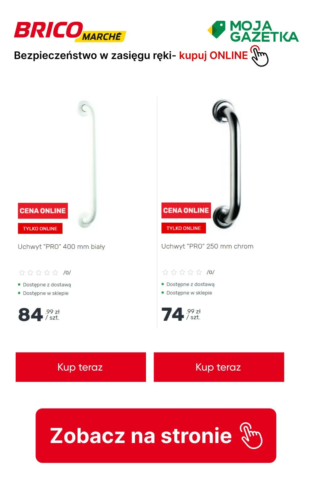 gazetka promocyjna BRICOMARCHE Bezpieczeństwo w zasięgu ręki! - Strona 12