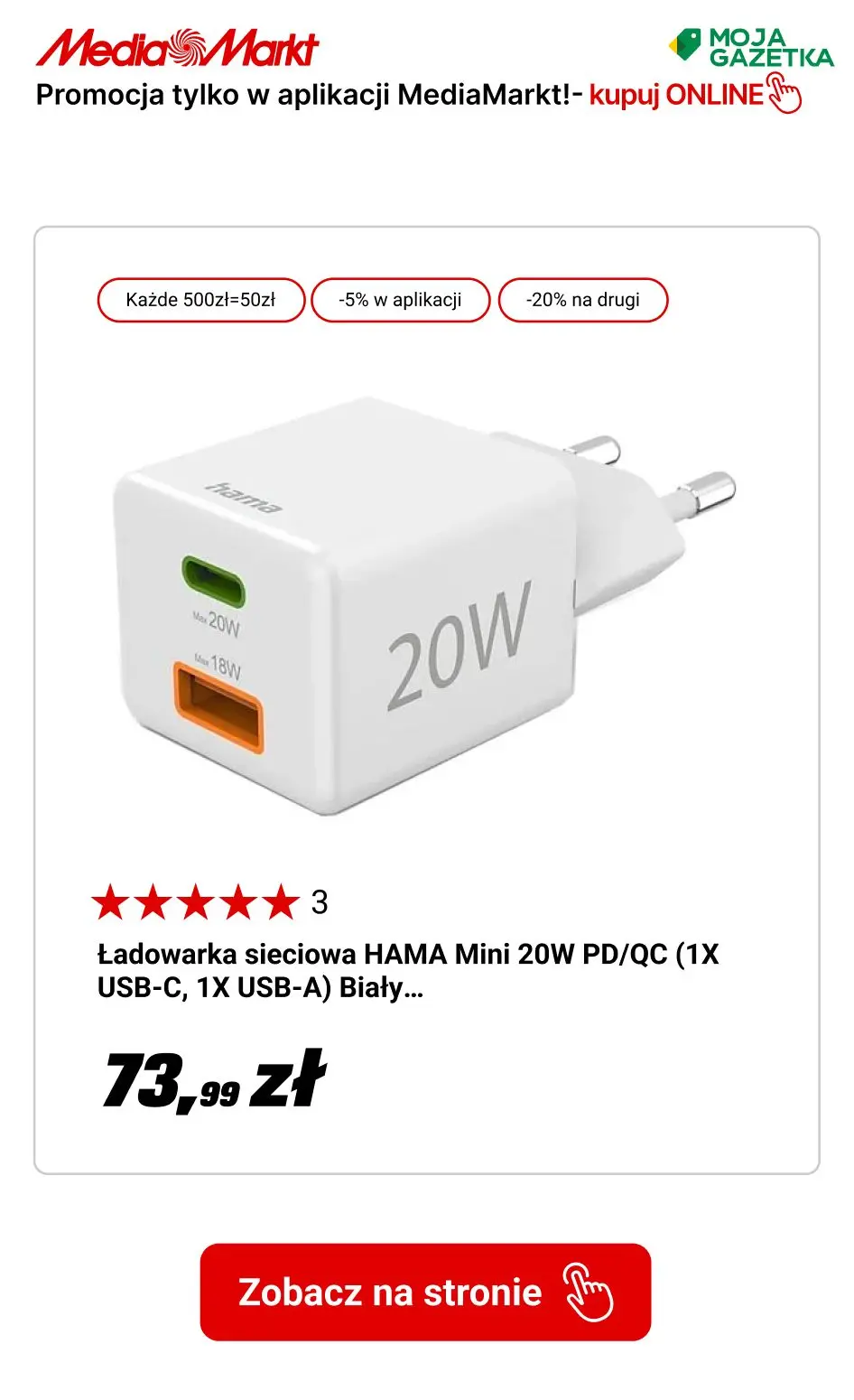 gazetka promocyjna Media Markt Słodkie rabaty! Promocja tylko w aplikacji MediaMarkt! - Strona 6