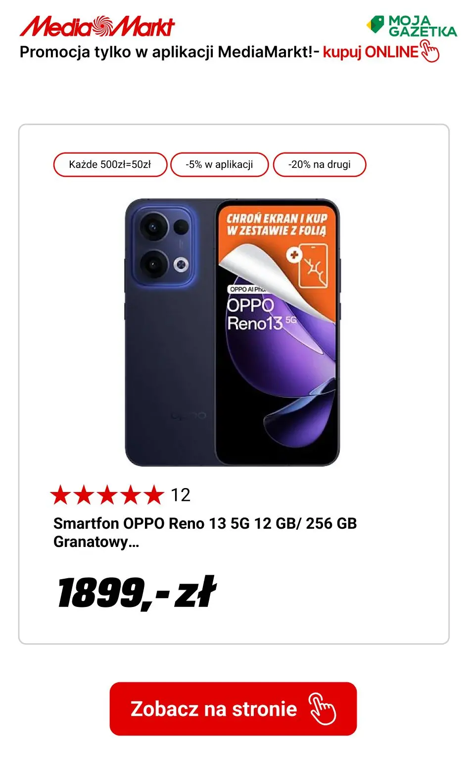 gazetka promocyjna Media Markt Słodkie rabaty! Promocja tylko w aplikacji MediaMarkt! - Strona 12