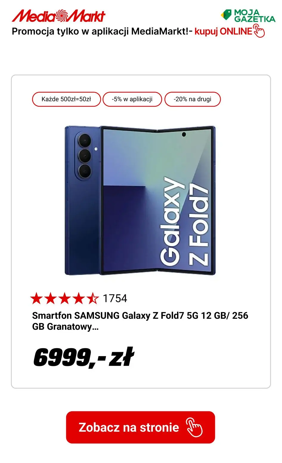 gazetka promocyjna Media Markt Słodkie rabaty! Promocja tylko w aplikacji MediaMarkt! - Strona 13