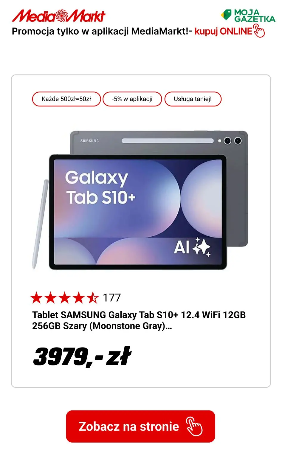 gazetka promocyjna Media Markt Słodkie rabaty! Promocja tylko w aplikacji MediaMarkt! - Strona 14