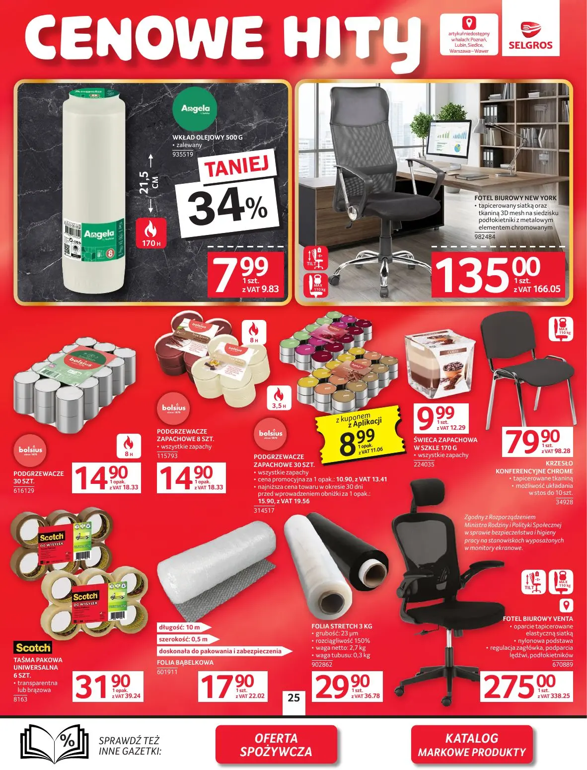 gazetka promocyjna SELGROS Oferta Przemysłowa
 - Strona 27
