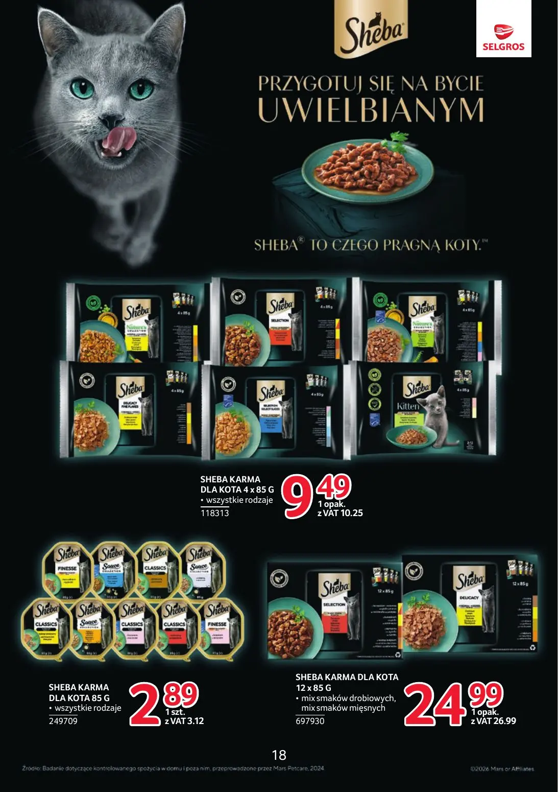 gazetka promocyjna SELGROS Markowe Produkty - Strona 17