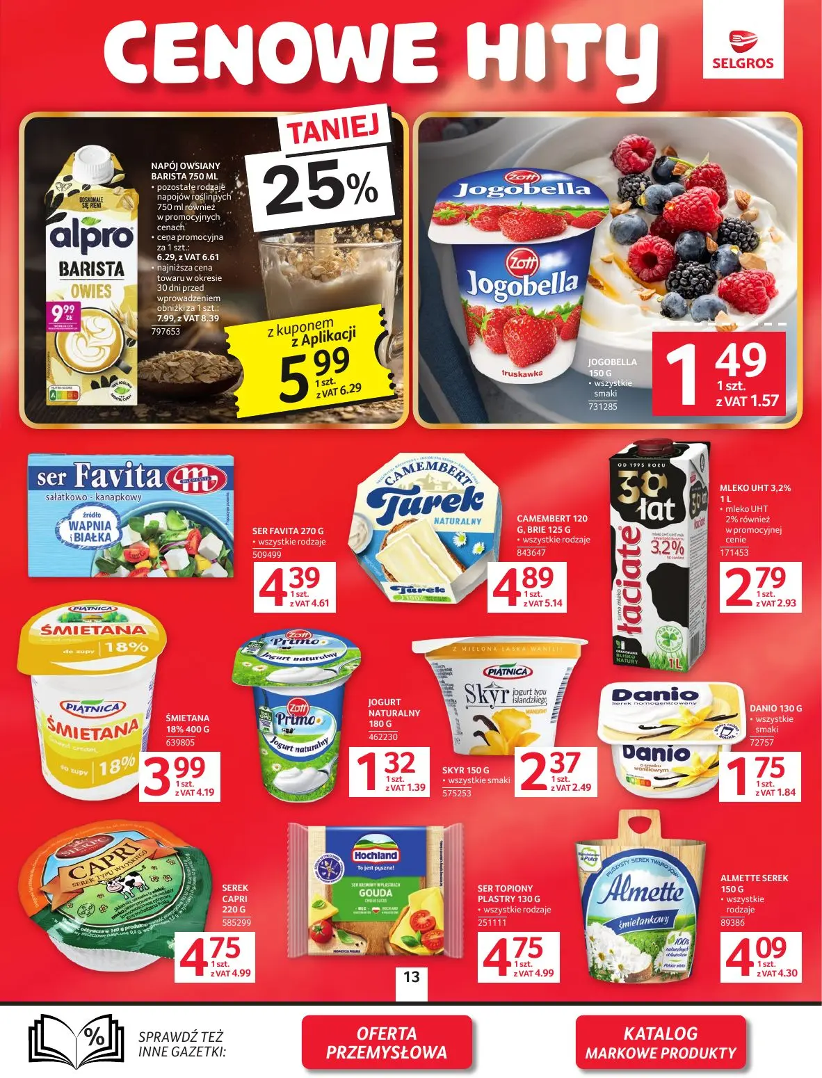 gazetka promocyjna SELGROS Oferta Spożywcza - Strona 13