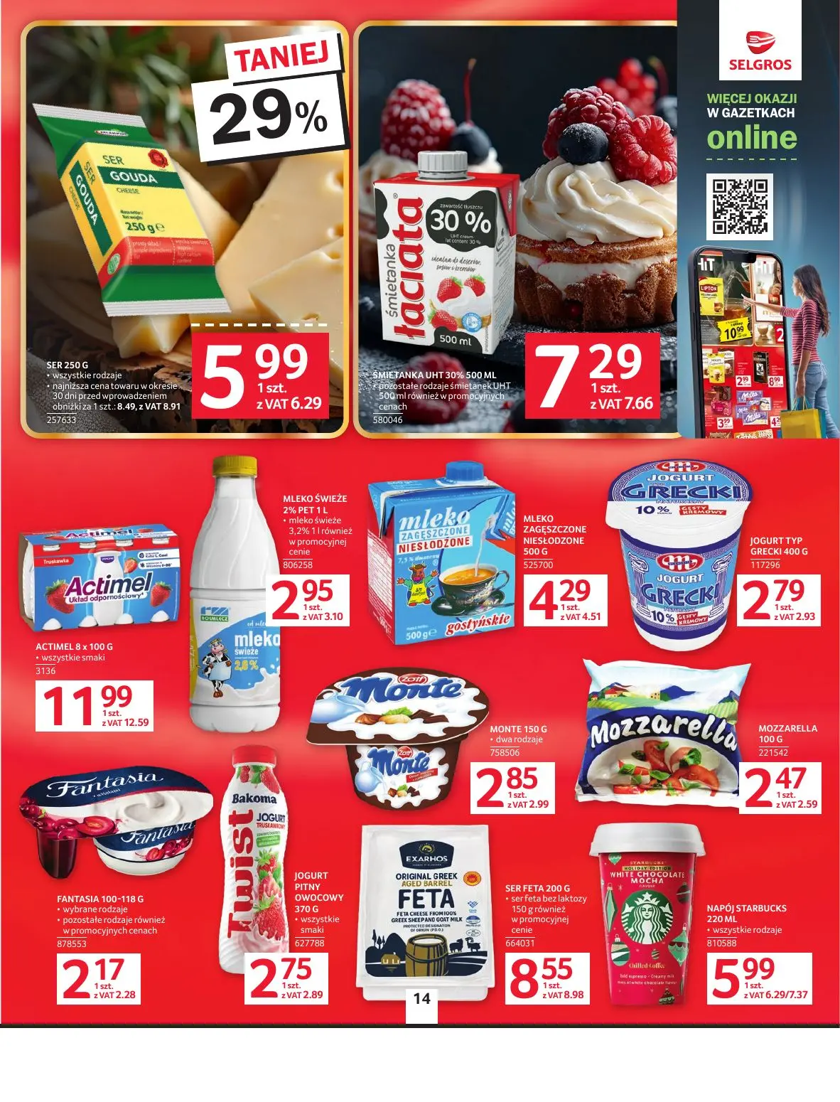 gazetka promocyjna SELGROS Oferta Spożywcza - Strona 14