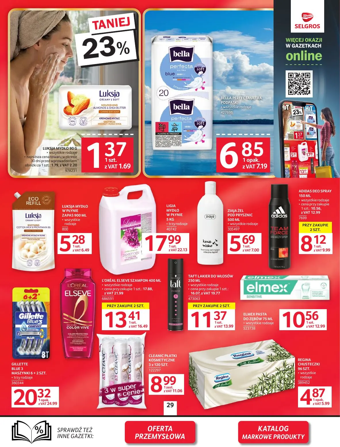 gazetka promocyjna SELGROS Oferta Spożywcza - Strona 27