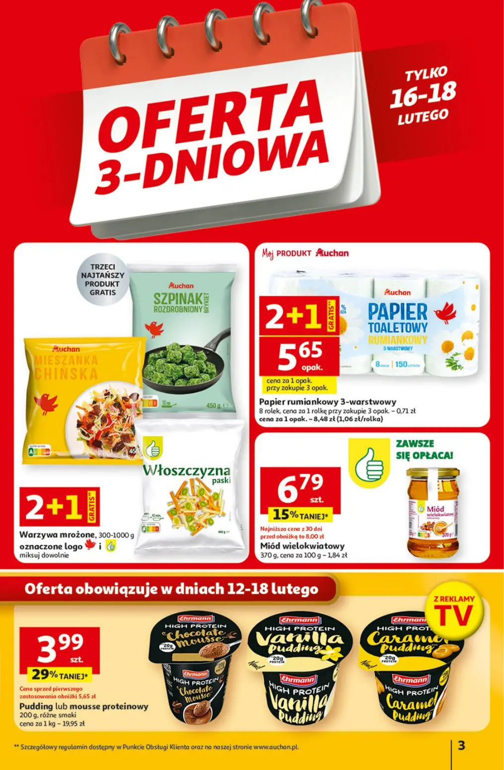 gazetka promocyjna Auchan Forma sama nie przyleci! - Strona 3