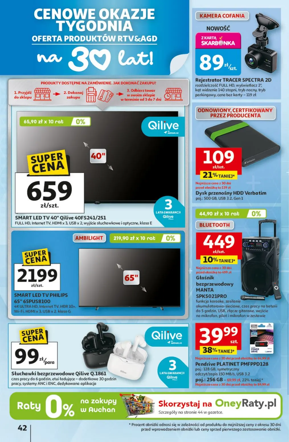 gazetka promocyjna Auchan Forma sama nie przyleci! - Strona 42