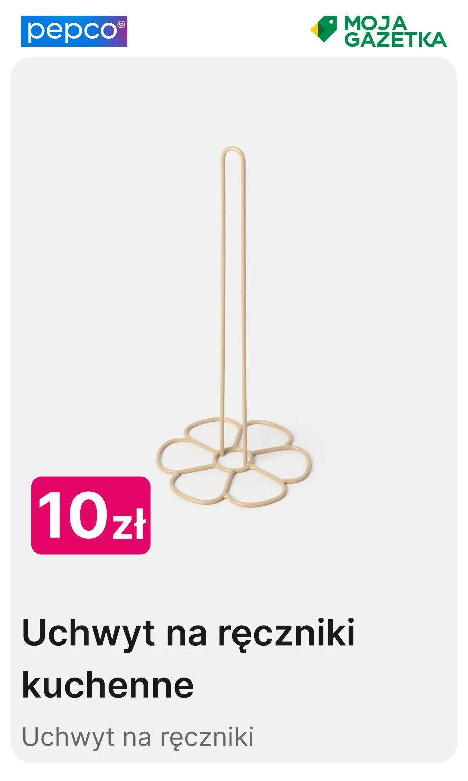 gazetka promocyjna PEPCO Kolekcja wiosenna - Strona 6