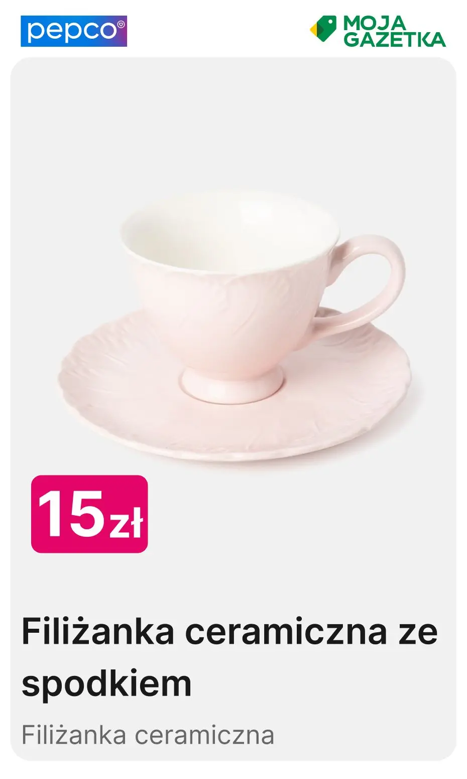 gazetka promocyjna PEPCO Kolekcja wiosenna - Strona 12