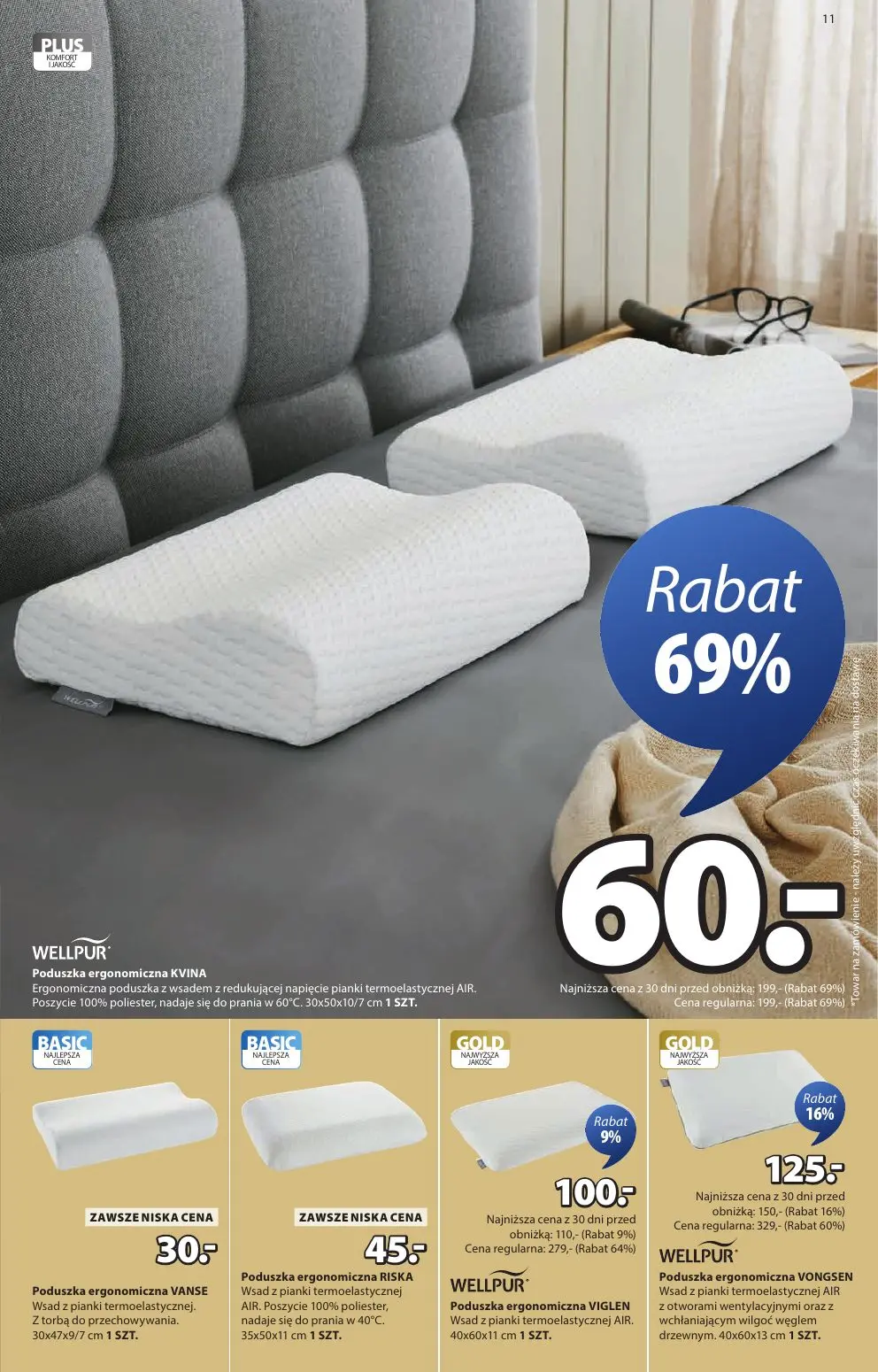 gazetka promocyjna JYSK RABAT DO 60% - Strona 11