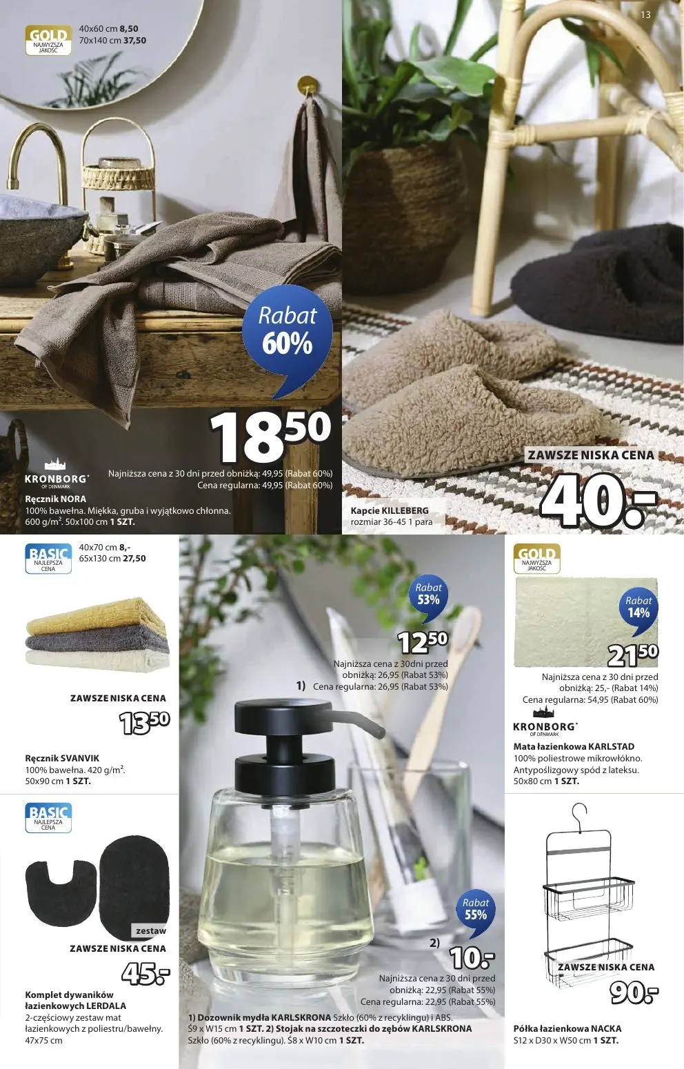 gazetka promocyjna JYSK RABAT DO 60% - Strona 13