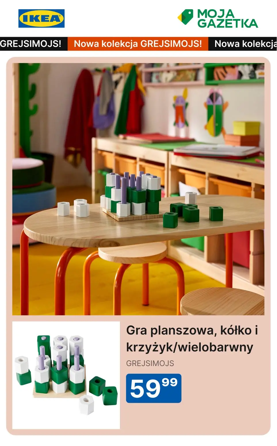 gazetka promocyjna IKEA Nowa kolekcja GREJSIMOJS! - Strona 16