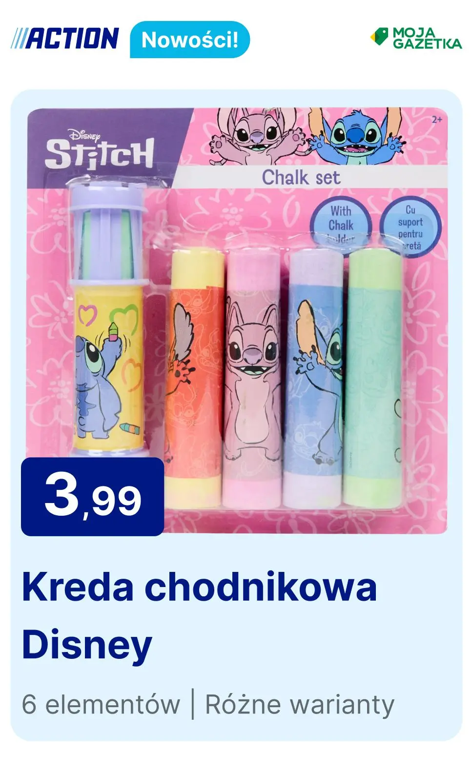 gazetka promocyjna Action Zabawki dla dzieci - Strona 33