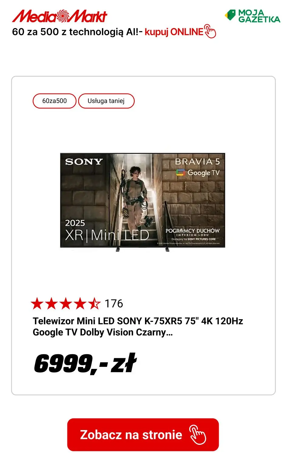 gazetka promocyjna Media Markt 60 za 500 przy zakupie min. 2 wybranych produktów z technologią AI - Strona 8