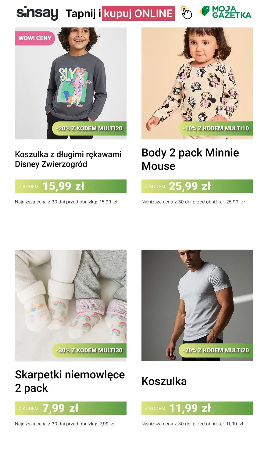 gazetka promocyjna Sinsay 💚 MULTI OSZCZĘDNOŚCI do -30% 💚 - Strona 7