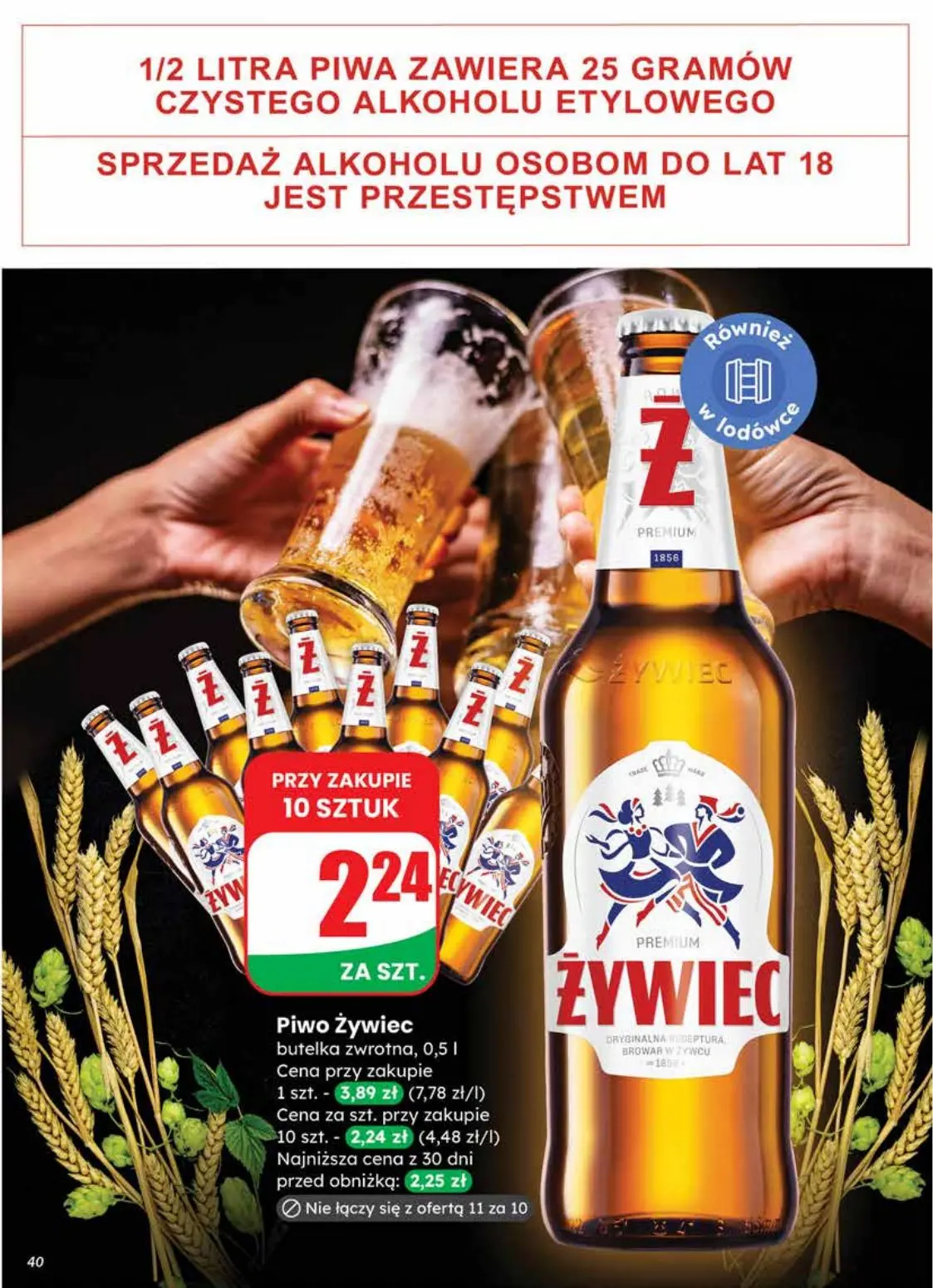 gazetka promocyjna dino Promocje najbliżej Ciebie - Strona 40