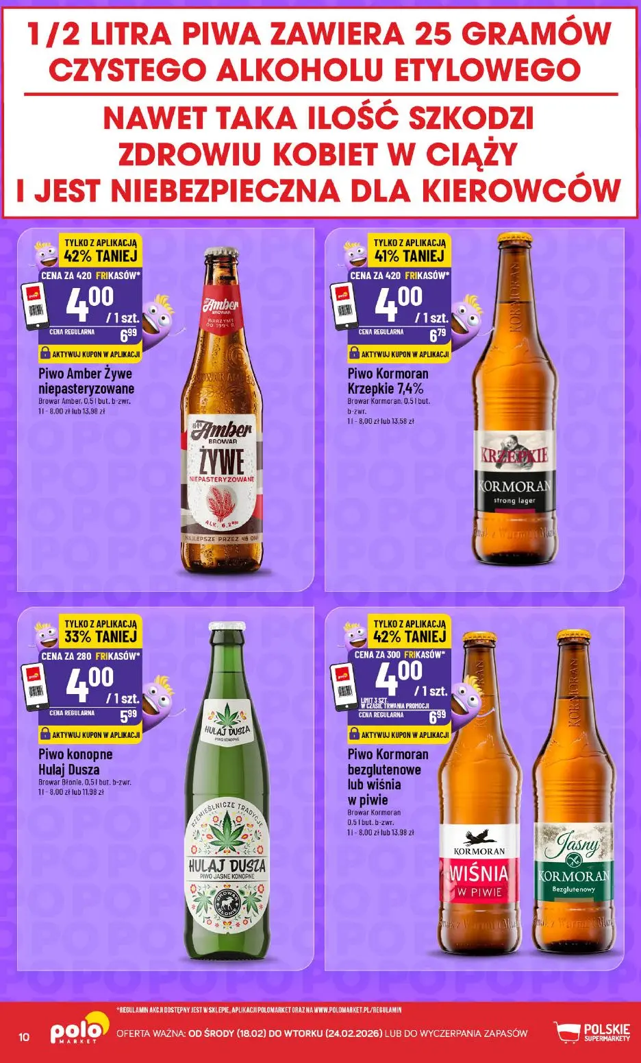 gazetka promocyjna POLOmarket Frikasowe Hity! - Strona 10