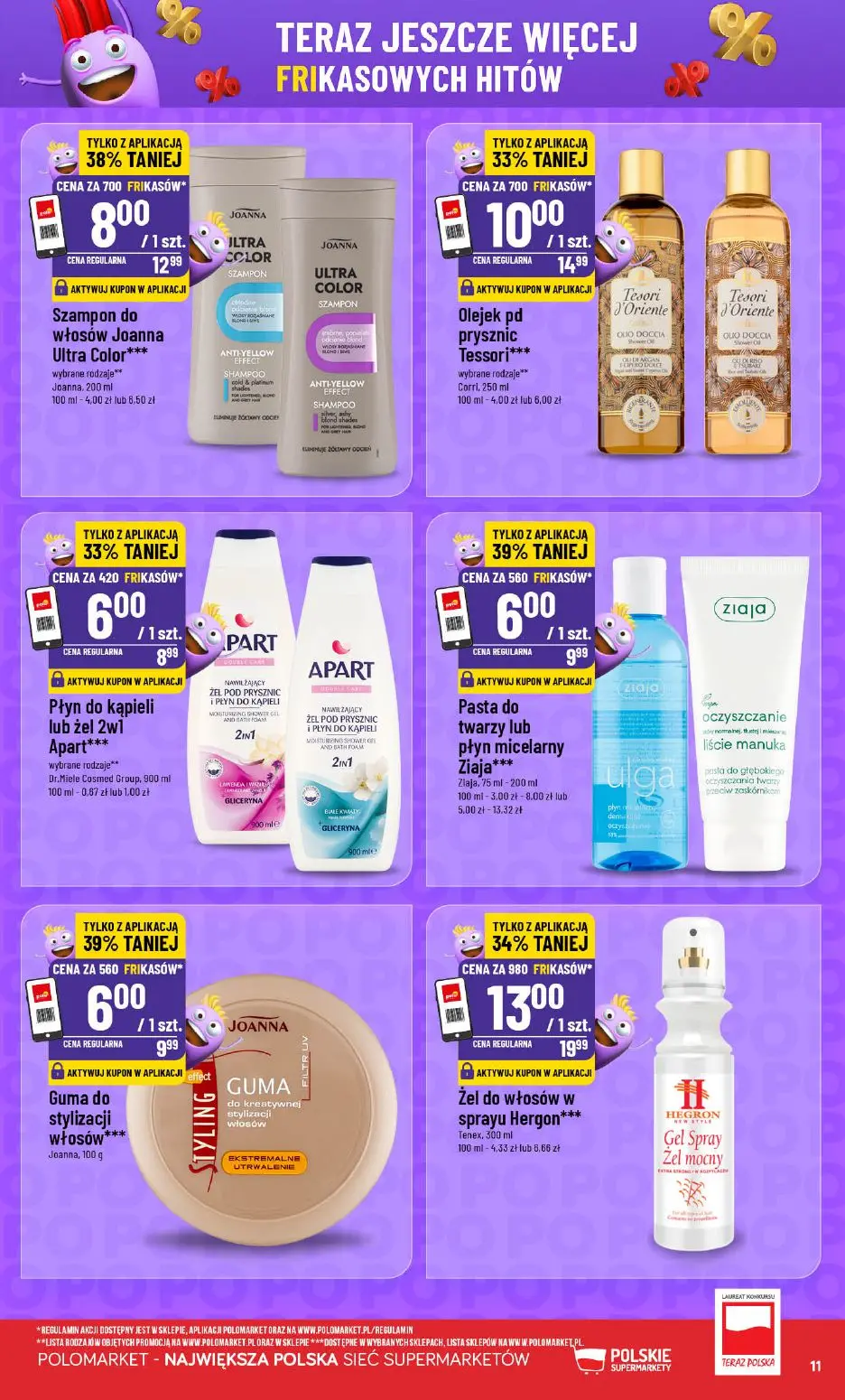 gazetka promocyjna POLOmarket Frikasowe Hity! - Strona 11