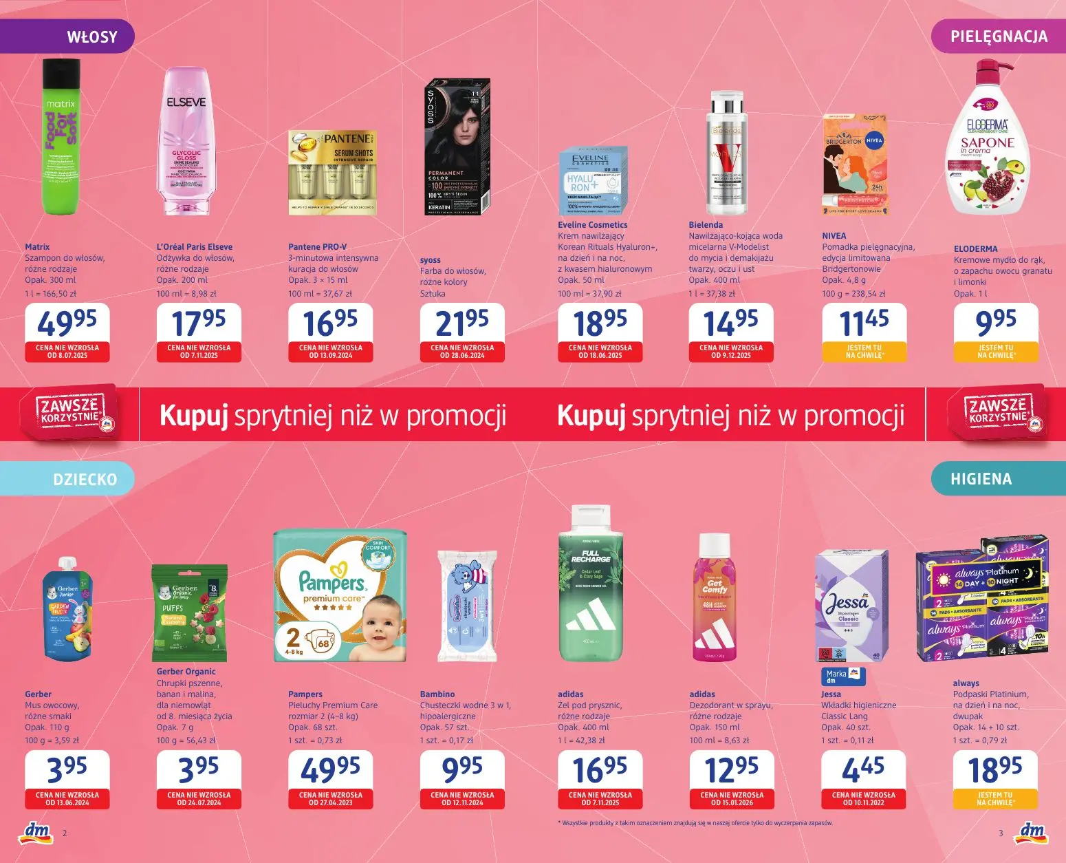 gazetka promocyjna Drogeria dm Kupuj sprytniej niż w promocji - Strona 2