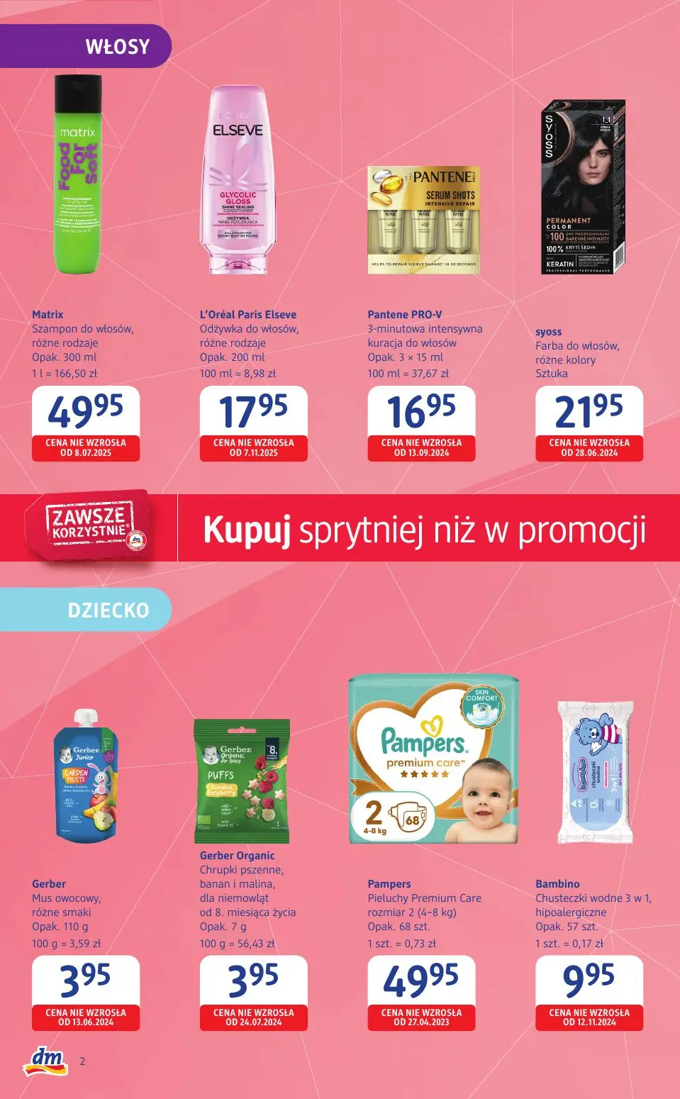 gazetka promocyjna Drogeria dm Kupuj sprytniej niż w promocji - Strona 2