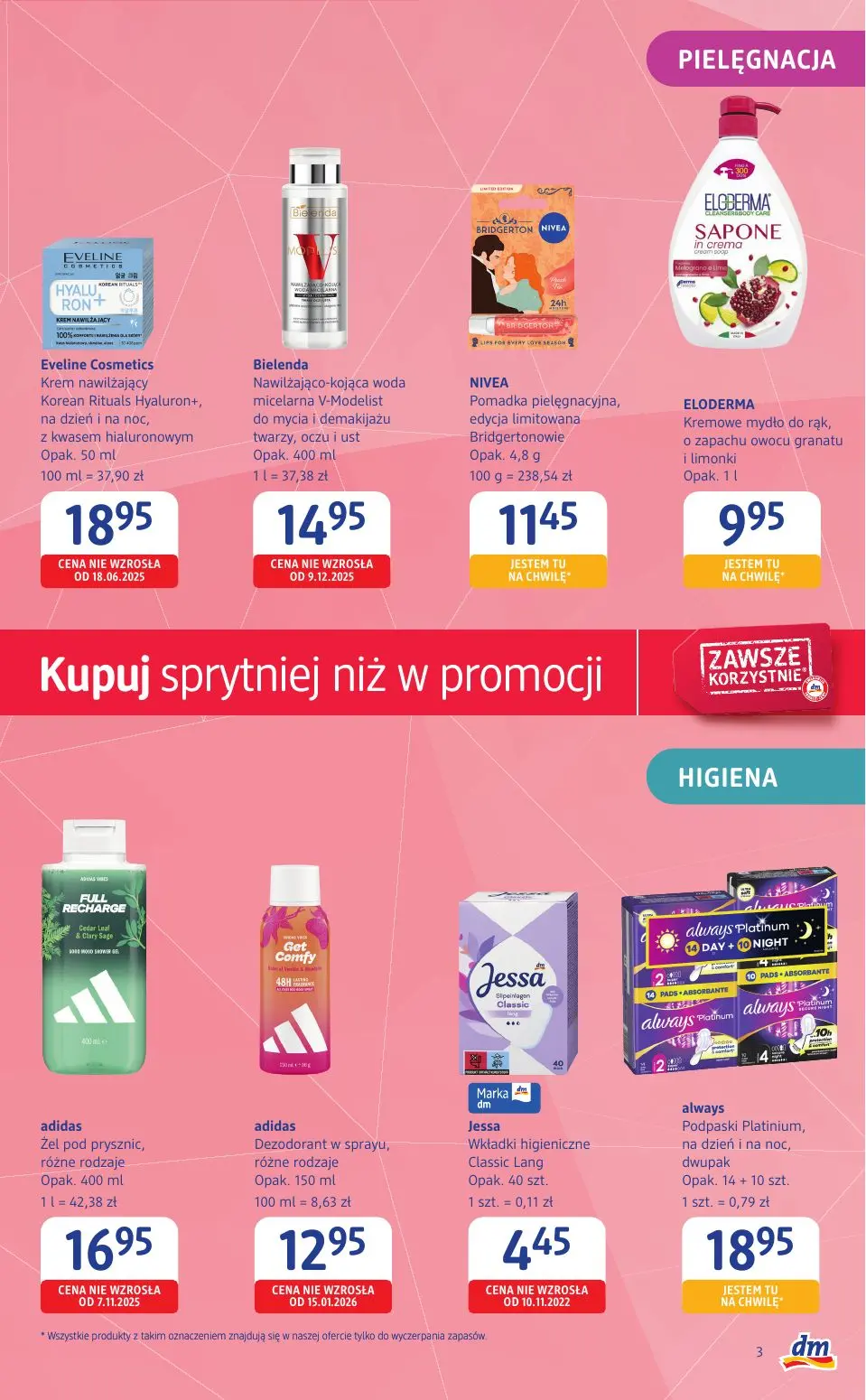gazetka promocyjna Drogeria dm Kupuj sprytniej niż w promocji - Strona 3