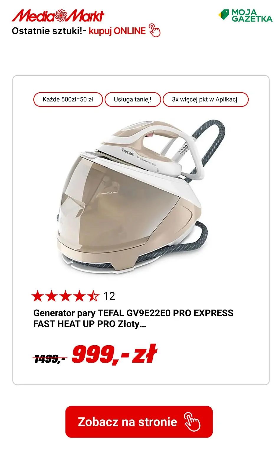 gazetka promocyjna Media Markt Ostatnie sztuki- zgarnij zanim znikną! - Strona 5