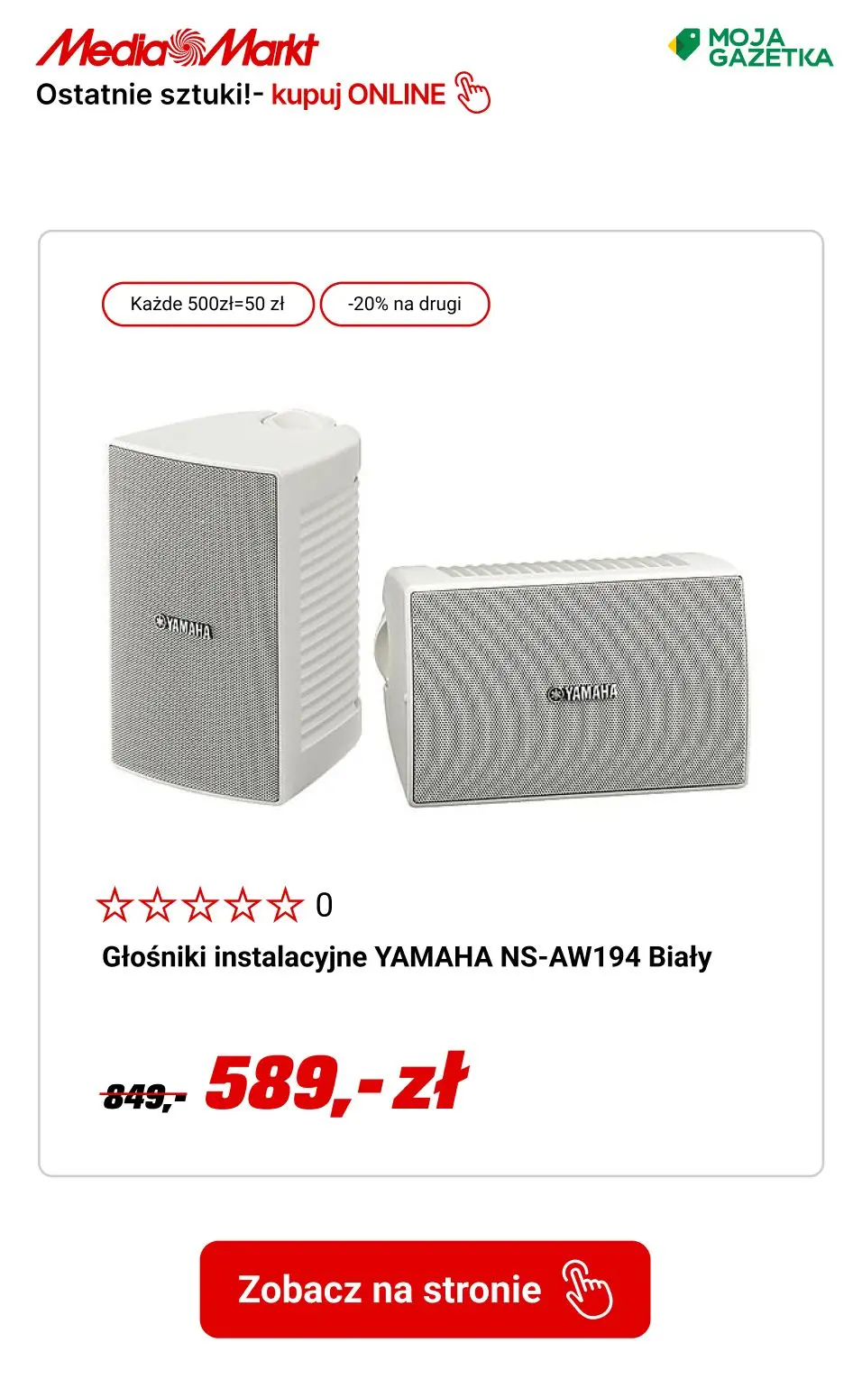 gazetka promocyjna Media Markt Ostatnie sztuki- zgarnij zanim znikną! - Strona 10