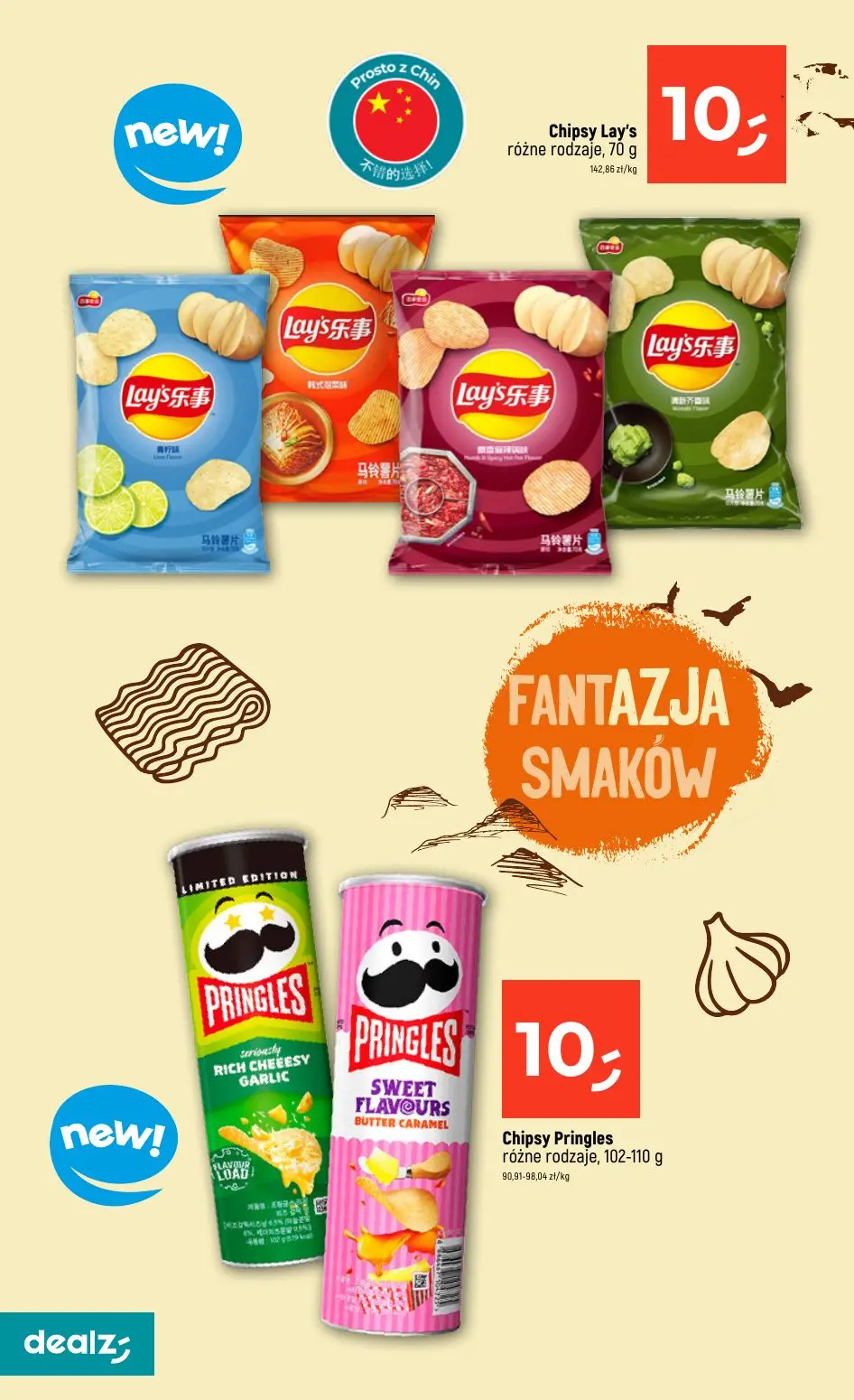 gazetka promocyjna Dealz Podaruj Deal - Strona 12