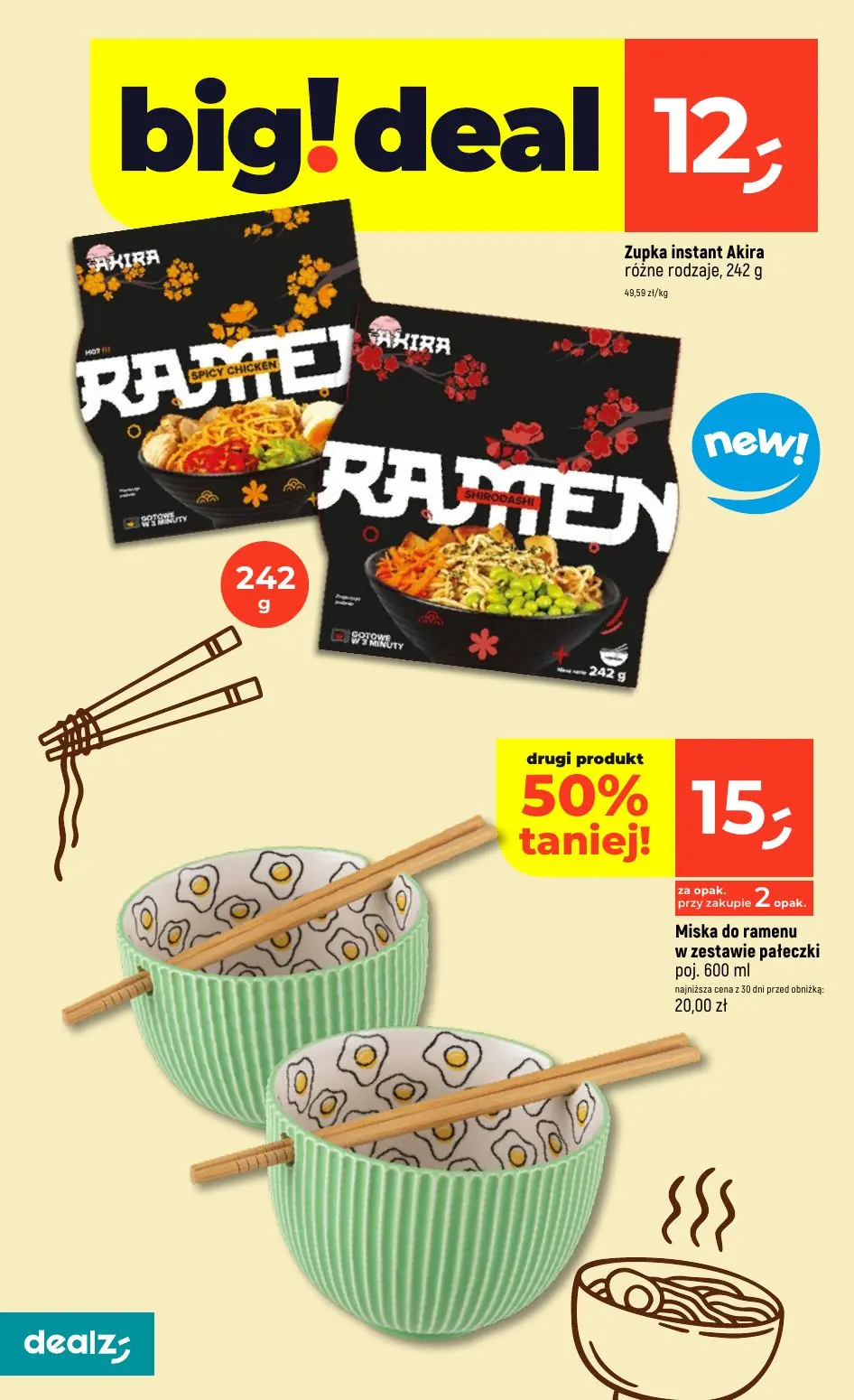 gazetka promocyjna Dealz Podaruj Deal - Strona 14