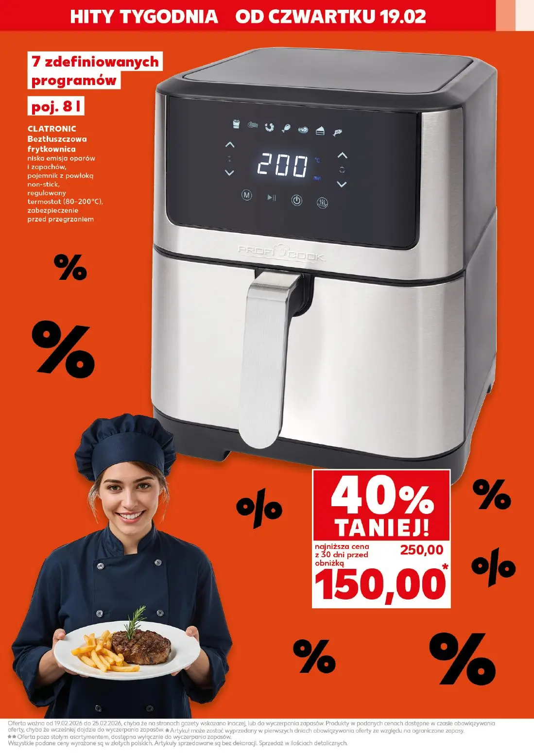 gazetka promocyjna Kaufland Mega okazje - Strona 3