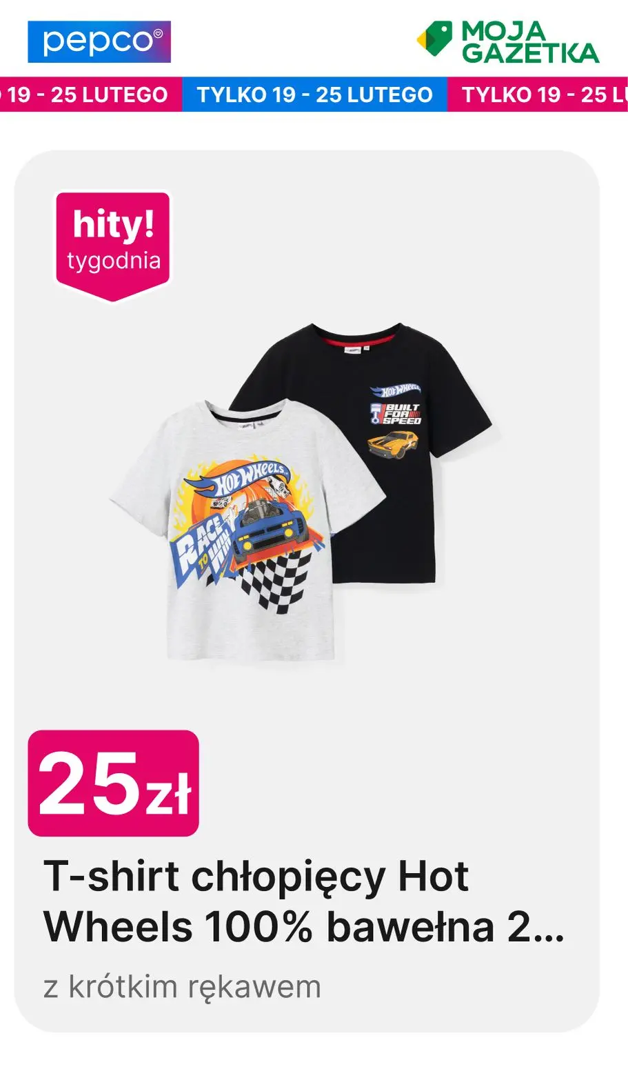 gazetka promocyjna PEPCO Hity tygodnia - Strona 6