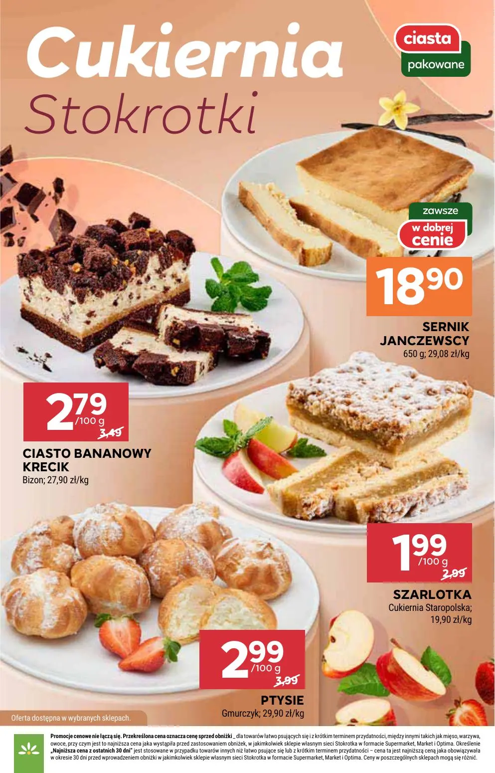 gazetka promocyjna Stokrotka Supermarket Od czwartku - Strona 17