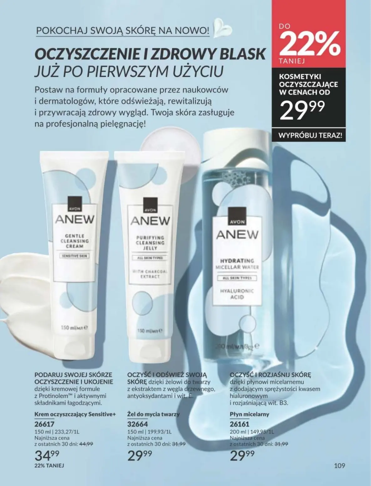 gazetka promocyjna AVON Blask jest w nas - Strona 109