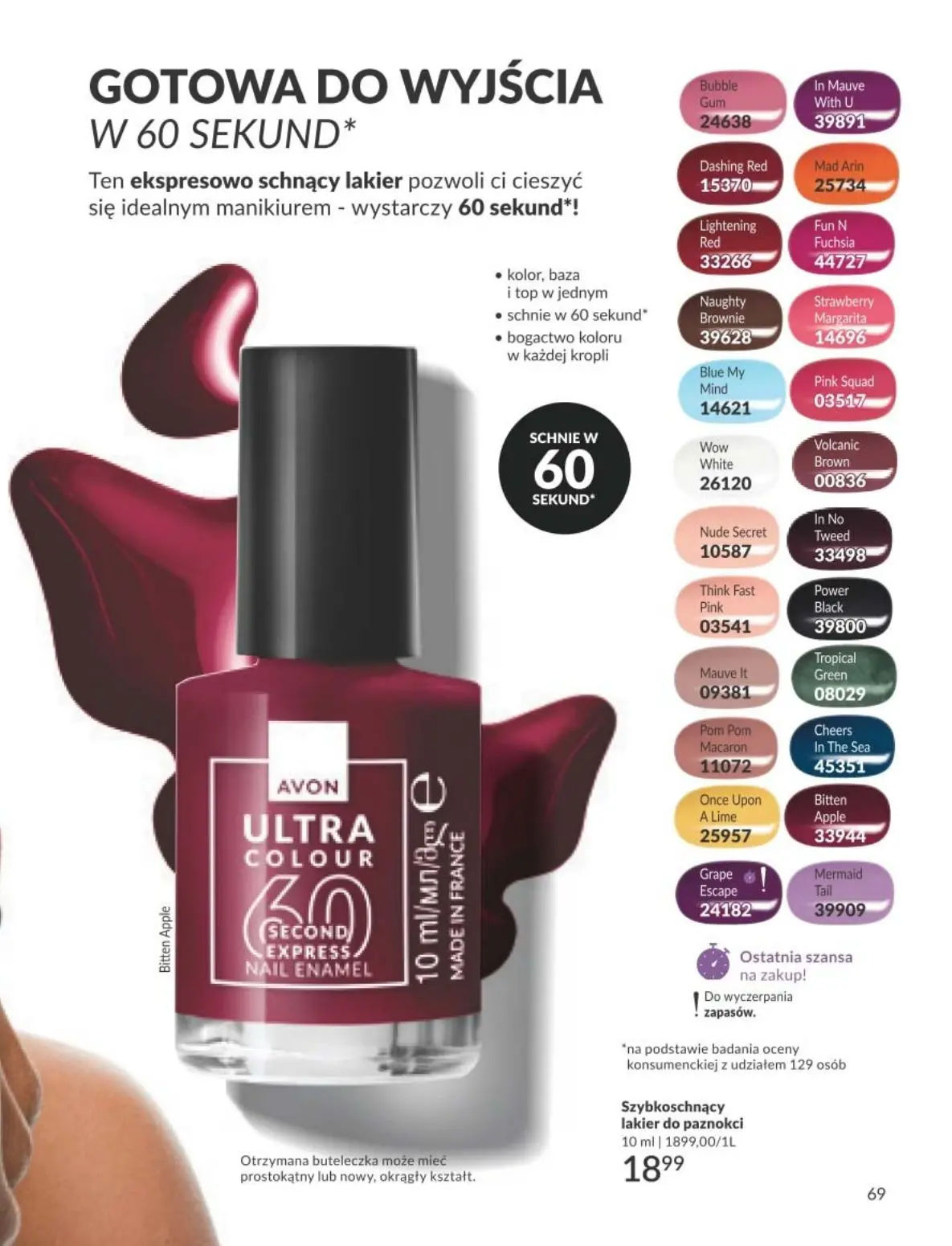 gazetka promocyjna AVON Blask jest w nas - Strona 69