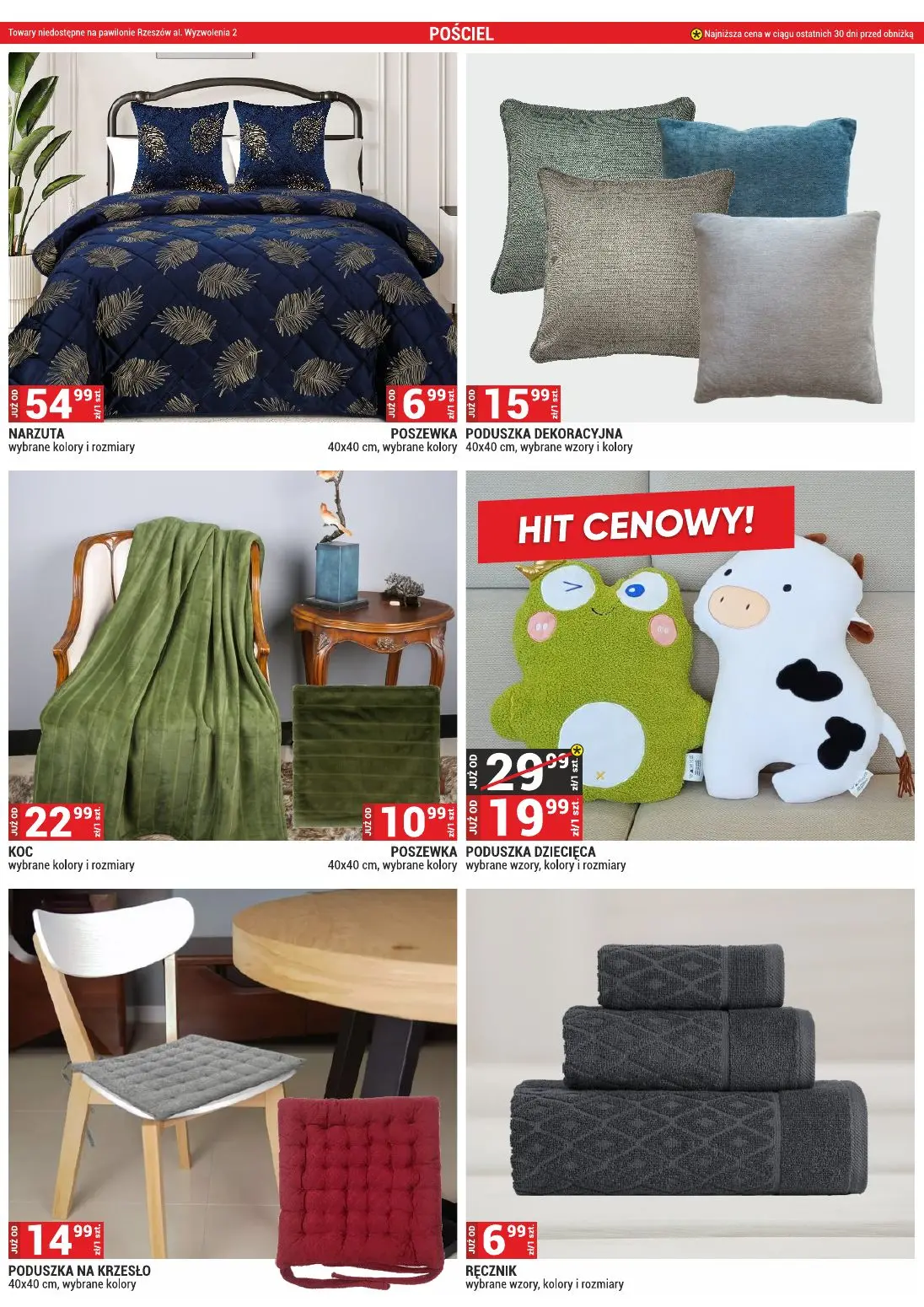 gazetka promocyjna Merkury Market Gazetka - Strona 31