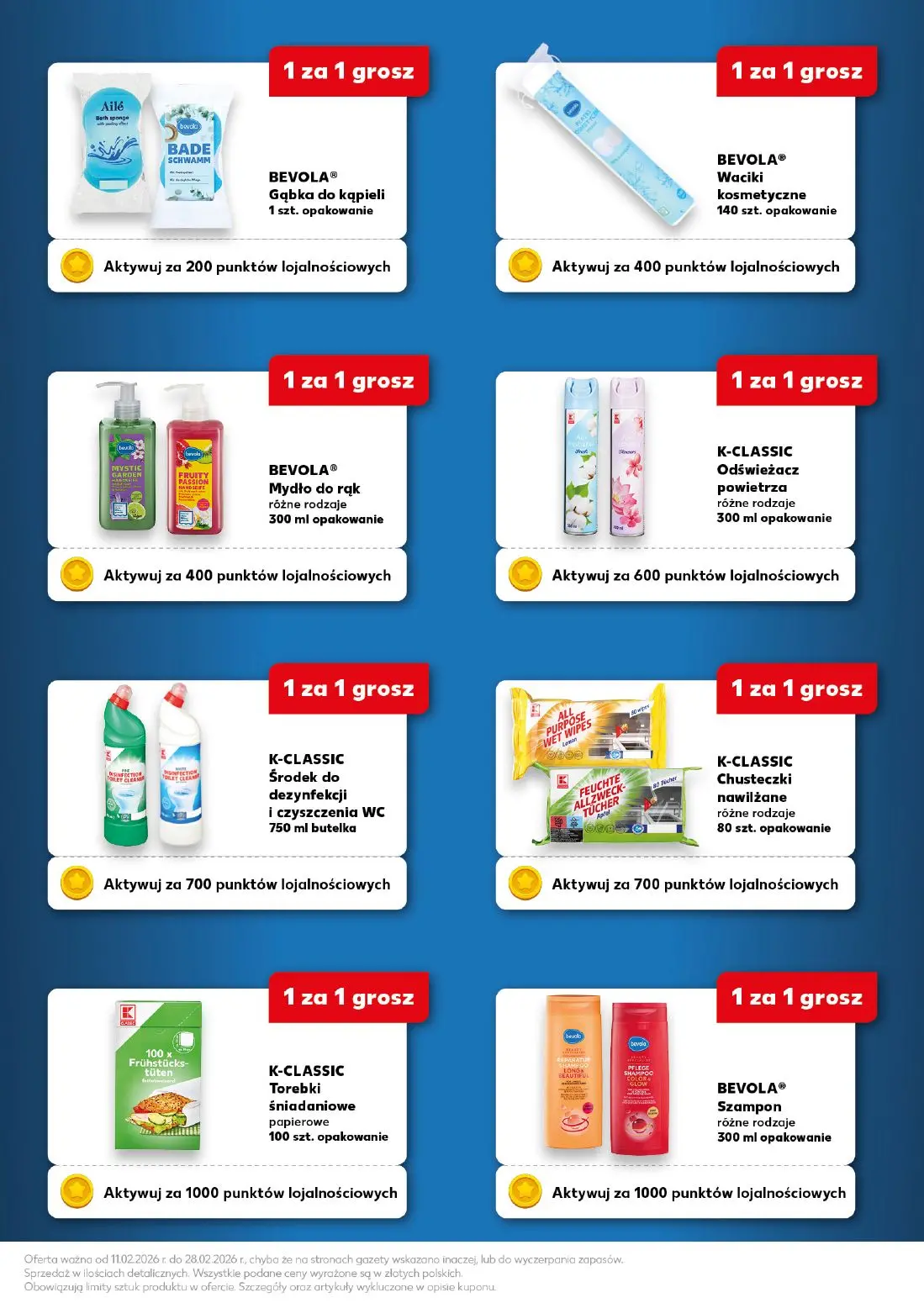 gazetka promocyjna Kaufland Wymienianie to oszczędzanie! - Strona 5