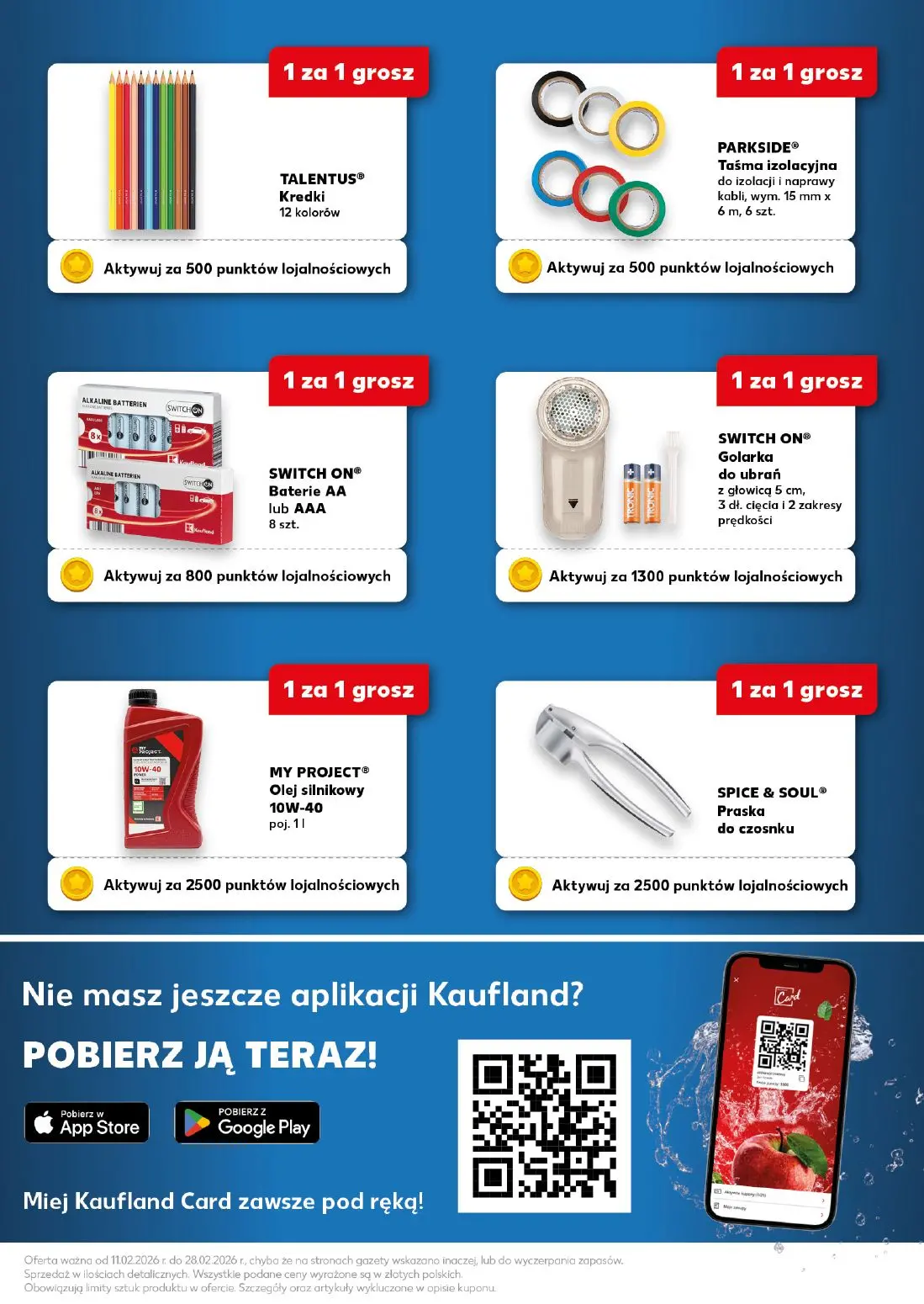 gazetka promocyjna Kaufland Wymienianie to oszczędzanie! - Strona 6