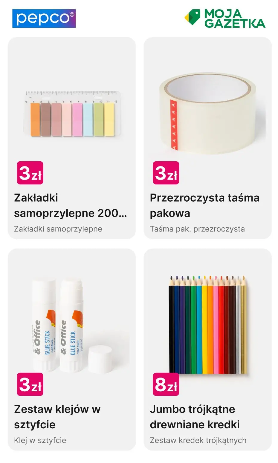 gazetka promocyjna PEPCO Pomysły na ferie - Strona 2